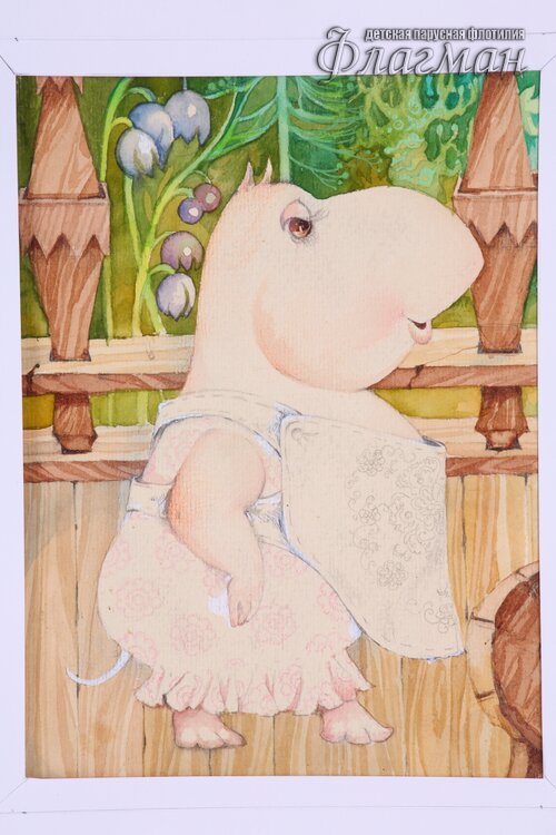 YE1A1050 Mumii` mama